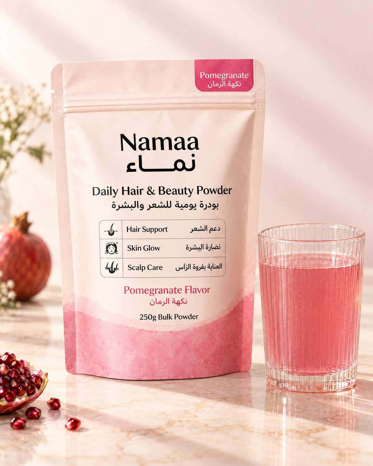 بودرة نماء